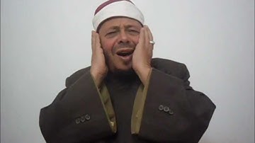 ماتيسر من سوره فصلت لفضيله الشيخ محمد محمدى حسن حوسه