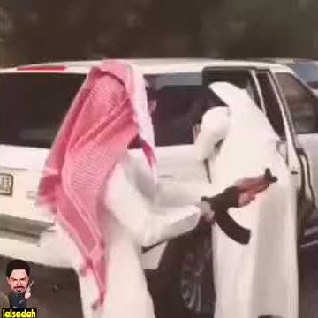 من الخوف طقع ههههههههه