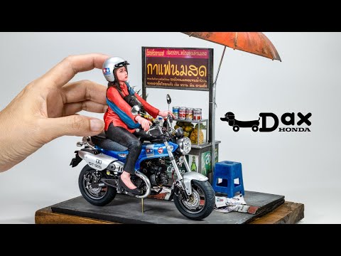 インターアライド モデラーズ 1/12 ホンダ VFR800P 私用概態警ら
