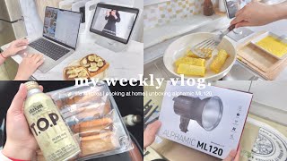 KOREA VLOG 🇰🇷🇵🇭 | PRODUCTIVE DAYS | COOKING AT HOME | UNBOXING ALPHAMIC ML120