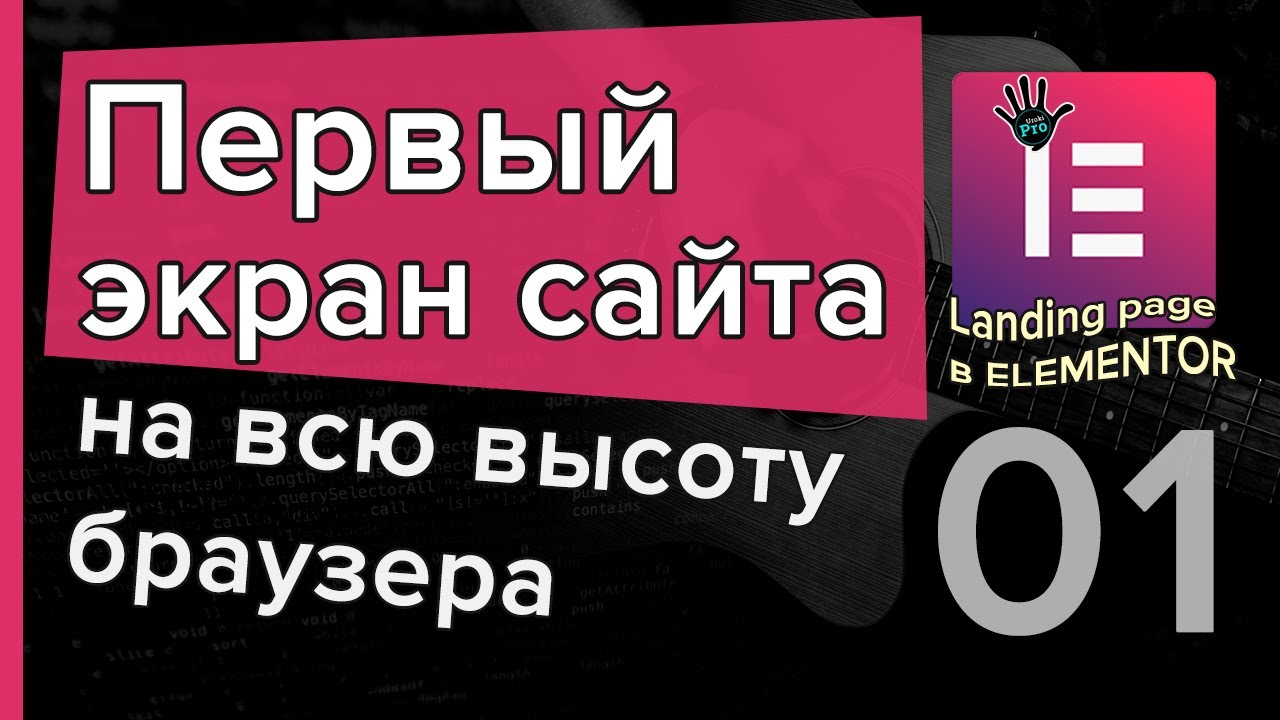 Быстрый ответ