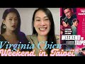 Virginia Chien Weekend In Taipei - Movie - Interview Mp3 Song