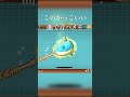 かっけぇ曲で音ハメ！！！ #にゃんこ大戦争 #音ハメ