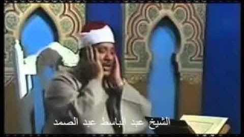 ما تيسر من سورة النساء الشيخ عبد الباسط رحمه الله