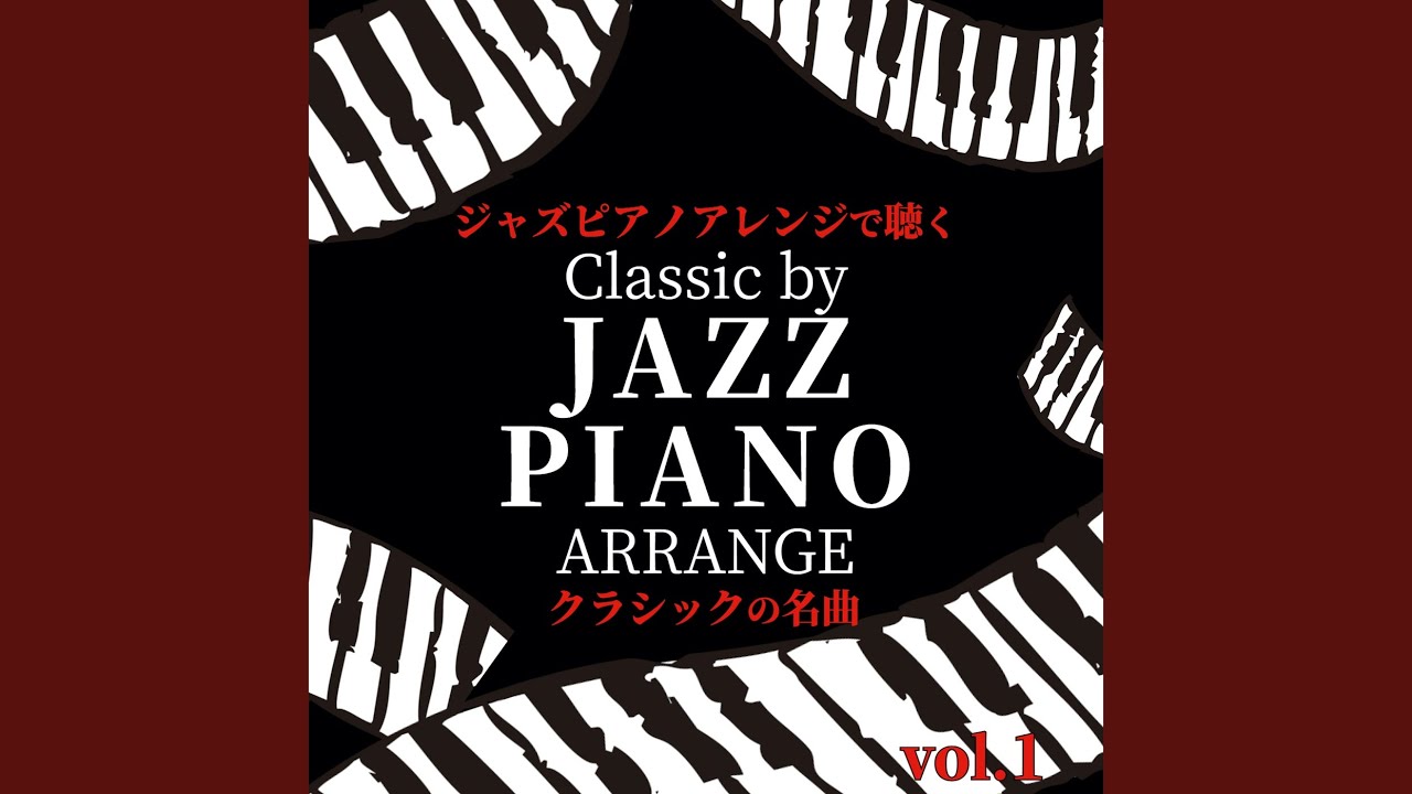 Ave Maria (Jazz Piano Cover) - YouTube
