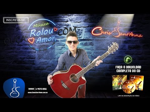 амор гитара скачать