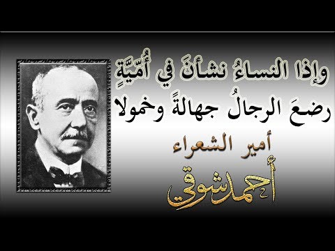 فيديو: كيف تصبح عبارات الطفولة أسلوب حياة الكبار. الجزء 1 - 