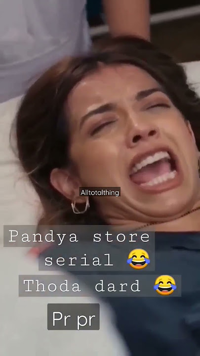 Pandya store serial 😂😂|| #short #viral #funny #viralfunny @tseries @starplus #pandyastore