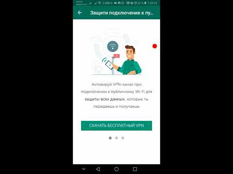 Video: Yuav Ua Li Cas Rau Nruab Ib Qho Kev Sim Ntawm Kaspersky