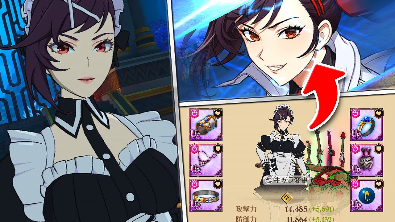 OUTSTANDING PERFORMANCE!! HA YURI ZAHARD FULL UR GEAR SHOWCASE