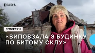 &quot;Живемо, але звісно всі бояться&quot;: очевидці про російський обстріл села Веселянка на Запоріжжі