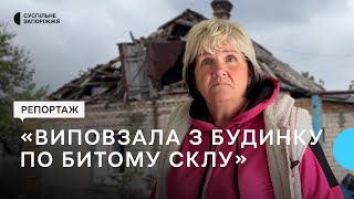 "Живемо, але звісно всі бояться": очевидці про російський обстріл села Веселянка на Запоріжжі