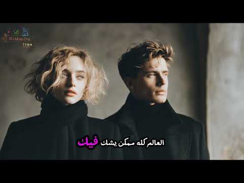 لو ما وقفتش دلوقتي عمرك كله هيروح