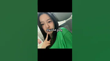 علاقتي معا امي حسب طلب 