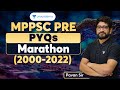 Mppsc pre pyqs marathon 20002022  part ii  mppsc prelimsforest 2023  by pavan sir