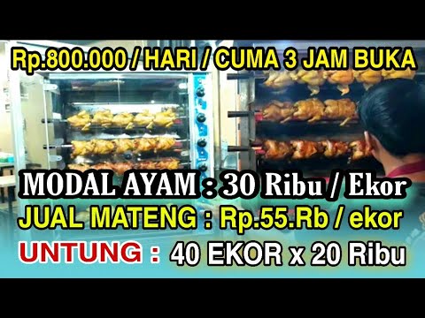 D marquita ayam panggang guling kapten muslin. 