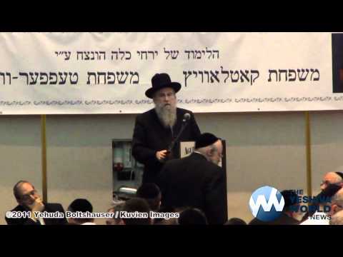 Divrei Psicha by HaRav Moshe Shapiro - Agudath Isr...