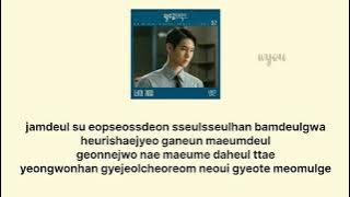 Download lagu Byeol Eun - The Season of You (Love in Contract OST Part 2) [Lyrics Vidio]