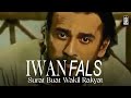 Iwan Fals - Surat Buat Wakil Rakyat (Remastered Audio)