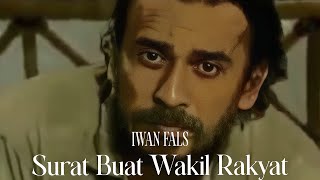 Iwan Fals - Surat Buat Wakil Rakyat (Remastered Audio)