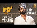 Nene Raju Nene Mantri Movie Teaser