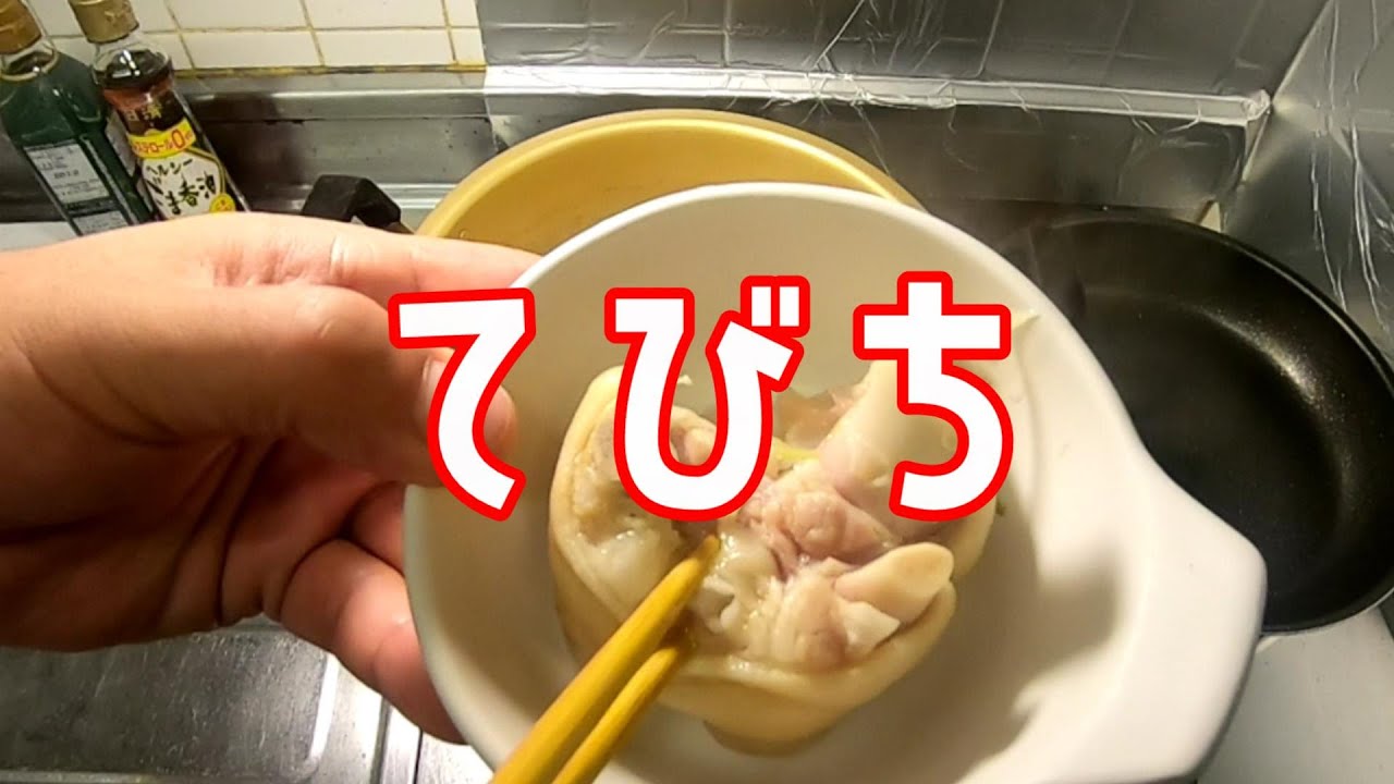 とろとろテビチの作り方(*‘ω‘ *)