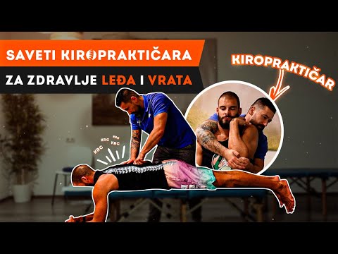 Video: Gubitak Kilograma Kod Ferata