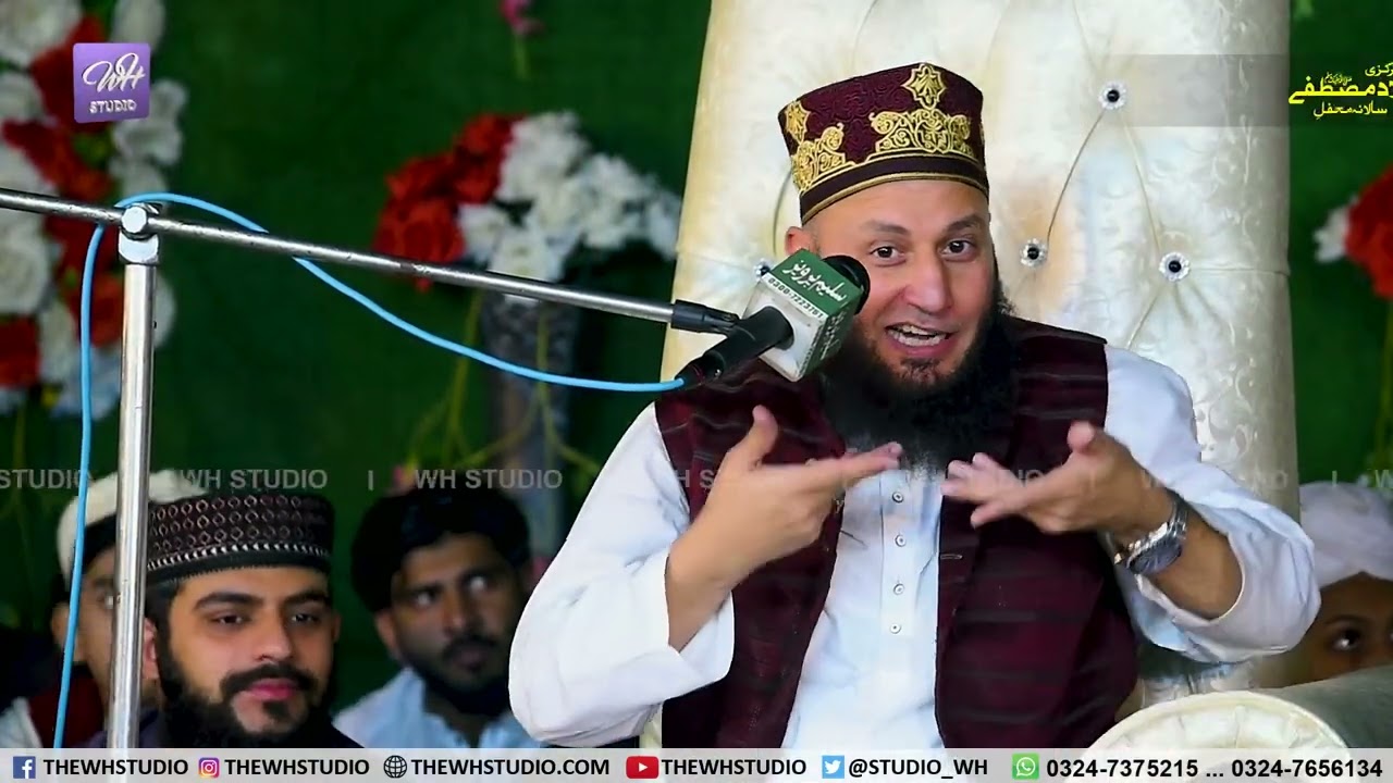 Hadi vi mustafa ay | Full kalam | khizar ul islam naqshbandi | 2022