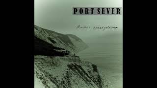 Video thumbnail of "Port Sever - Лети"