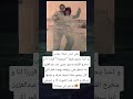 علي لسان إسعاد يونس و احنا بنصور فيلم المجنونة قررنا انا و مخرج الفيلم علي لسان إسعاد يونس و احنا بنصور فيلم المجنونة قررنا انا و مخرج الفيلم