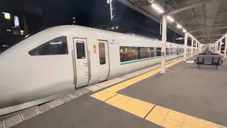 きのくに線289系特急くろしお23号白浜ゆき　　和歌山発車！