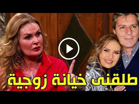 طلاق يسرا بعد فضيحتها في الجونة واعترافها بخيانتها لزوجها مع يوسف شاهين