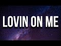 Jack Harlow - Lovin On Me (Lyrics)