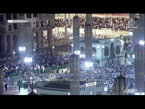 تلاوة حدرية مسترسلة من سورة الأعراف للشيخ عبدالله البعيجان