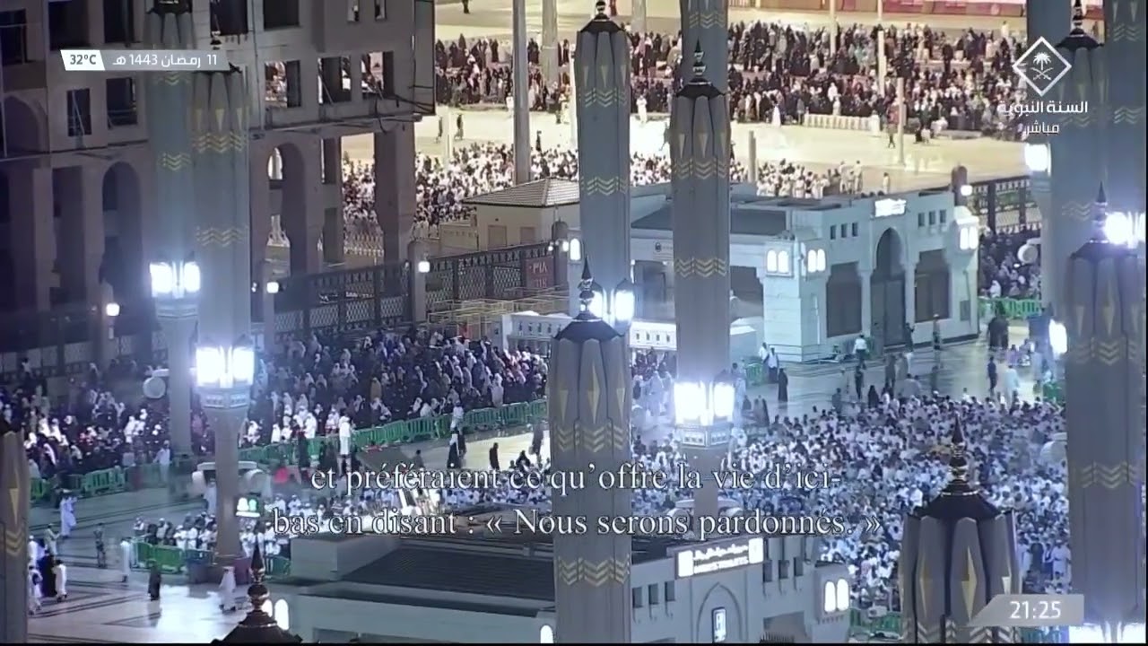 تلاوة حدرية مسترسلة من سورة الأعراف للشيخ عبدالله البعيجان