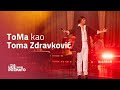 Tomislav Marić ToMa kao Toma Zdravković - Za Ljiljanu image