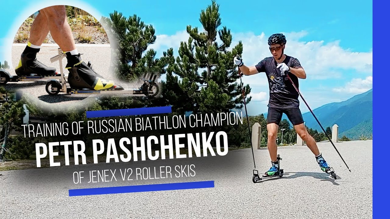 Training of Russian biathlon champion Petr Pashchenko on Jenex V2 XL98M roller skis