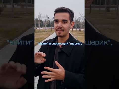 Что такое Рассеяние Резерфорда?