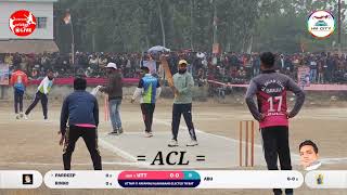 { फाइनल } Rinku Ka शतक 132 रन IPL Kamran Noman & Company Azamgarh  🆚 Uttam 11 Prayagraj Allahabad
