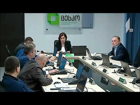 არჩევნების მეორე ტური