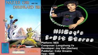 Master Chu And The Drunkard Hu Nes Soundtrack - 8Bitstereo