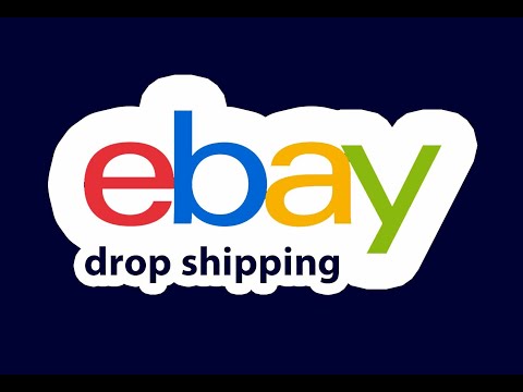 וִידֵאוֹ: מה הסלוגן של eBay?