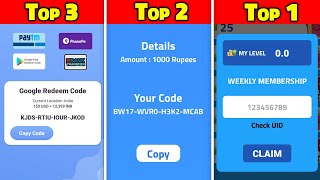 I Got Free 13,399 + Free Unlimited Weekly Membership In FreeFire From Top 3 Applications