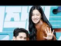 220823 Seoul Vibe - Press Conference (JUHYUN CUT)