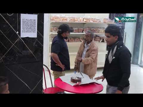 الحاذق يخرج من السوق عطل #مقالب #ورطة_على_الماشي