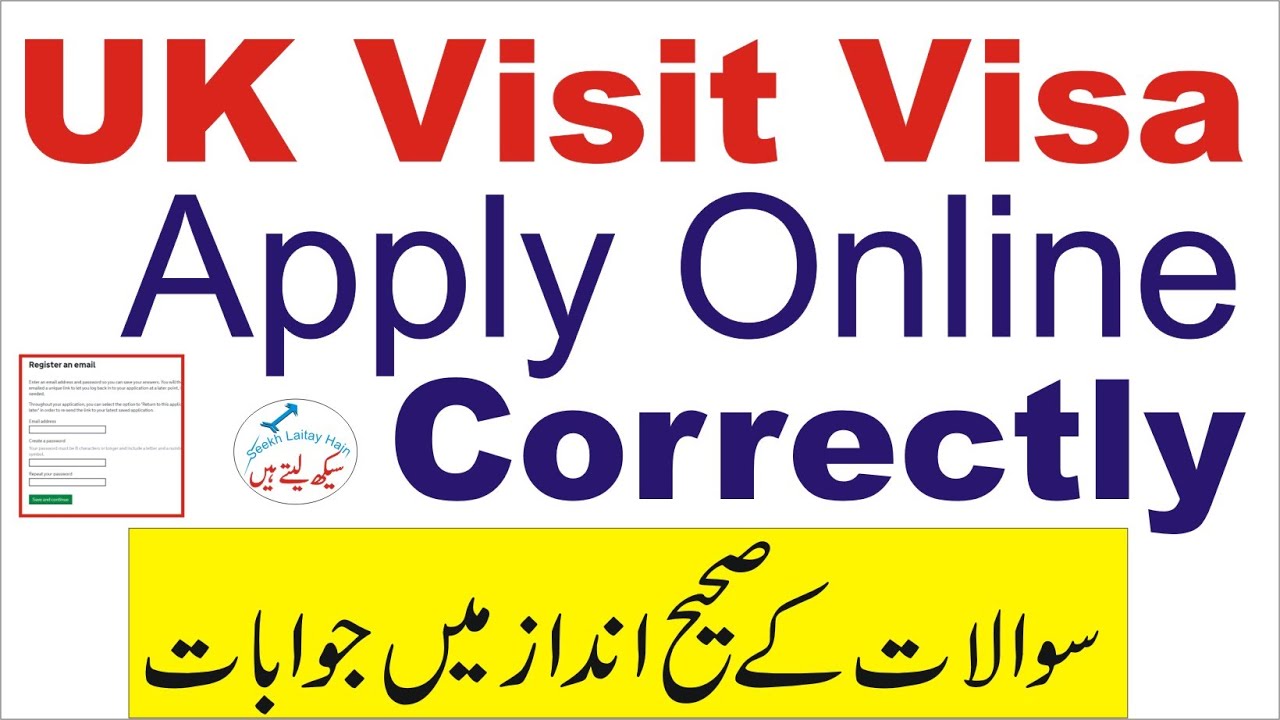 how to apply uk family visit visa from pakistan