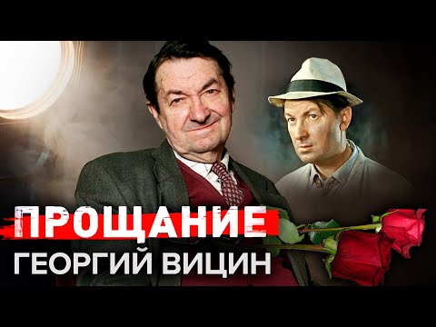 Video: Aktyor Vladimir Gerasimov: tərcümeyi-halı və filmoqrafiyası