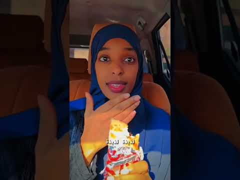 كافتيريا كوخ الشاي الصراحة أكلهم لذيذ  2 اكسبلور ترند دايت