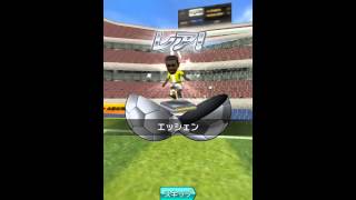 【☆4☆5選手出現率超絶アップ中】サカつくシュート レアガチャ 02