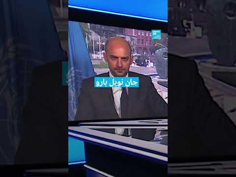 مبادرة سلام جديدة: آفاق لحل الدولتين الإسرائيلي الفلسطيني